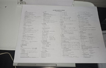 由于换新 个人二手激光打印机出售 由于换新 个人二手激光打印机出售