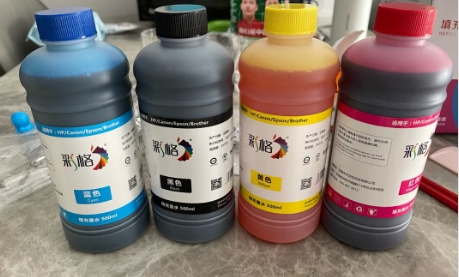 彩格打印机墨水低价出售！全新未开封