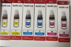 库存积压，大量低价出售优质打印机墨水