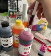 彩格打印机墨水低价出售！全新未开封