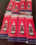 公司搬家，大量二手打印机墨水出售