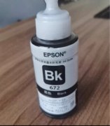 老板不干了！大量墨水晒鼓低价出售