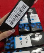 超值低价，二手打印机墨水全新出售