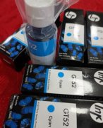 超值低价，二手打印机墨水全新出售