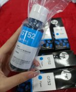 超值低价，二手打印机墨水全新出售