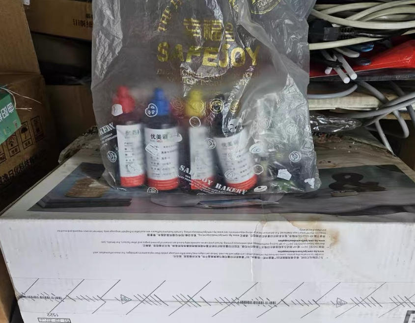 惠普2332喷墨打印机，几乎全新