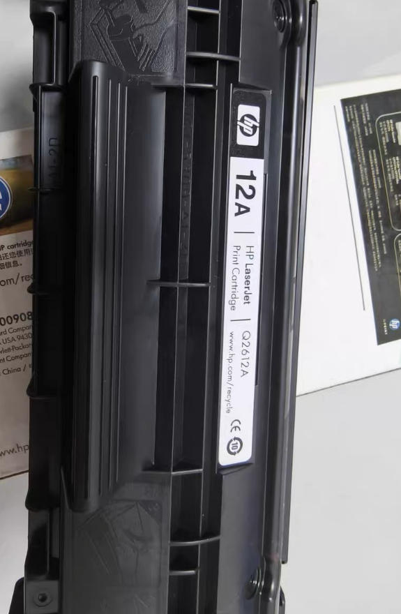 惠普12A硒鼓 Q2612A 原装正品；收拾房间翻出来的，打