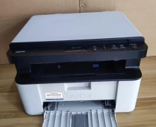 【出】兄弟1608黑白激光打印机，打印扫描复印一体机