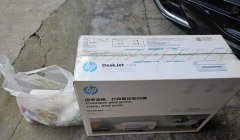 惠普2332喷墨打印机，几乎全新