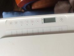 小米米家喷墨打印一体机，家庭自用，成色还可以