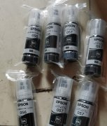 爱普生056原装墨水 黑色青色都有