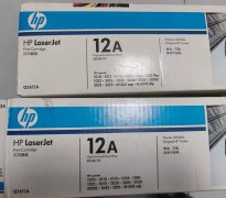 惠普12A硒鼓 Q2612A 原装正品；收拾房间翻出来的，打