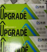 全新连盛Q2612A硒鼓，原包装未拆