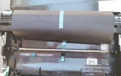 天之衡打印机耗材，原发错型号，拆了没用过，库存清理便宜出