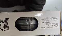 出esun的3D打印机耗材。可作为ABS材料的支撑